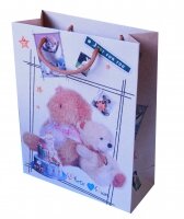 Пакет бумажный "Мишки" 23*18*8 2 медведя с тортом